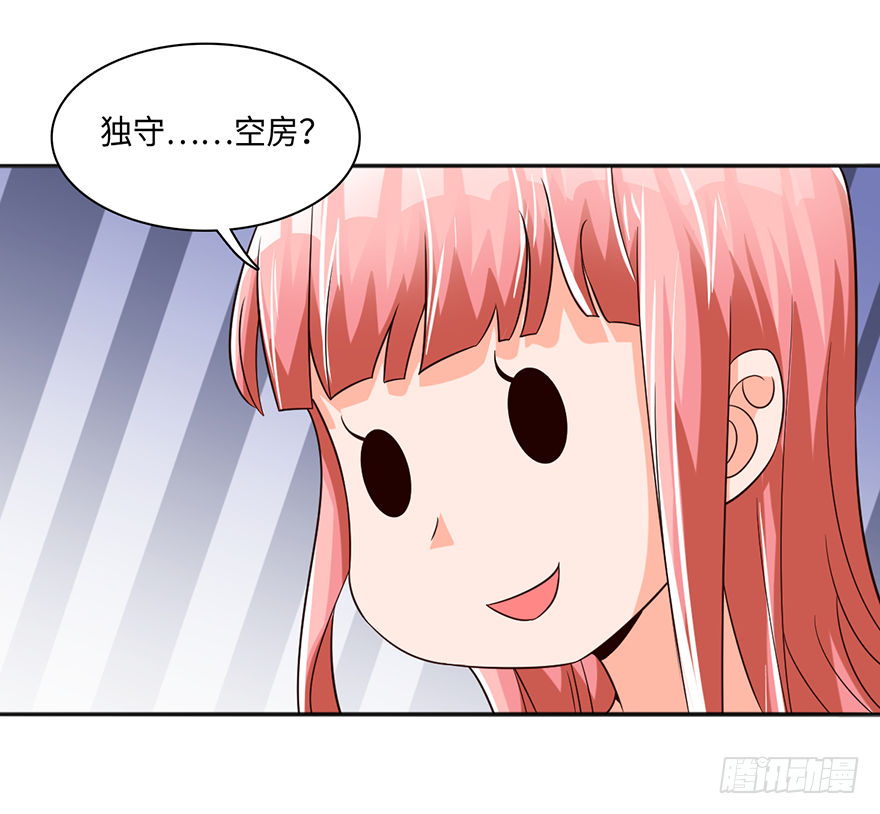 极品灵石
