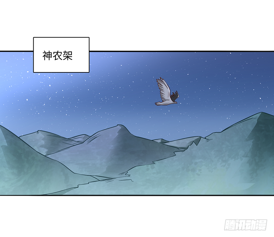 绝户煞