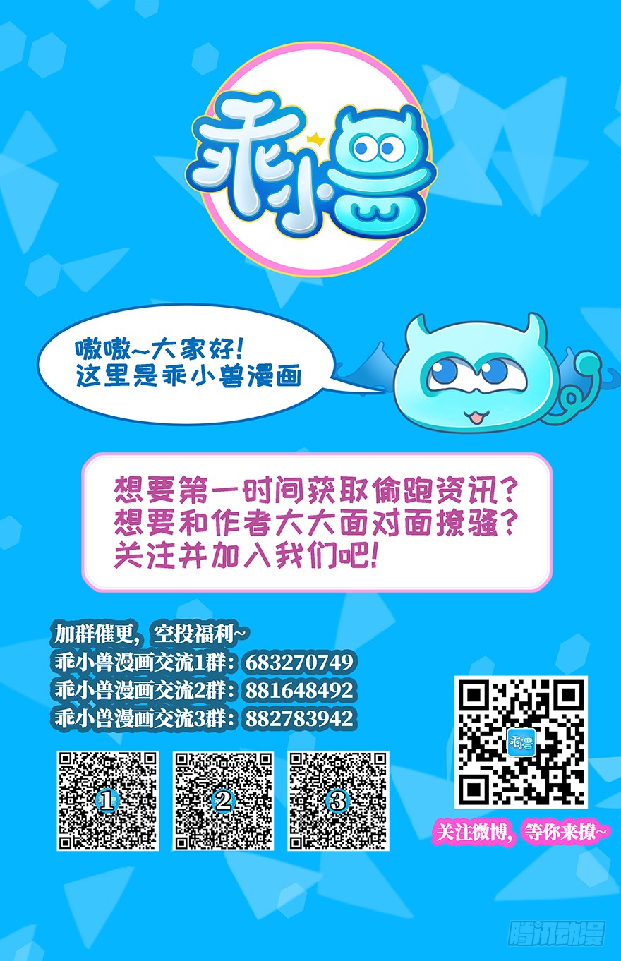 绝户煞