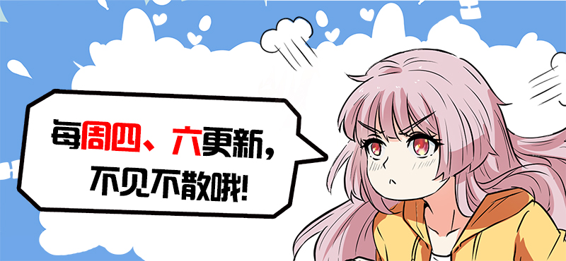 第十六话 韩家别墅
