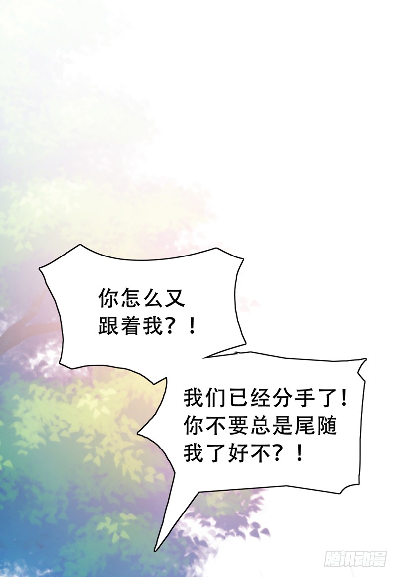 第1话 仙王重生
