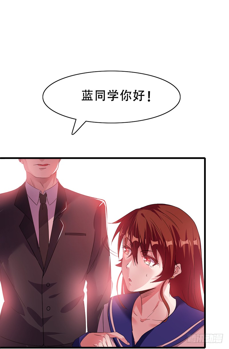 第1话 仙王重生