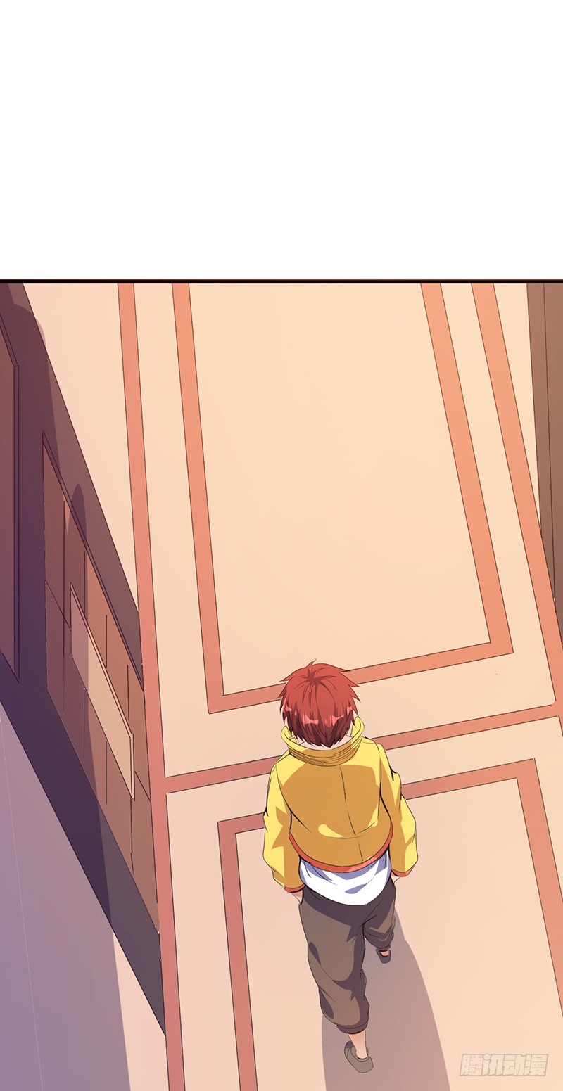 第3话 倒追？