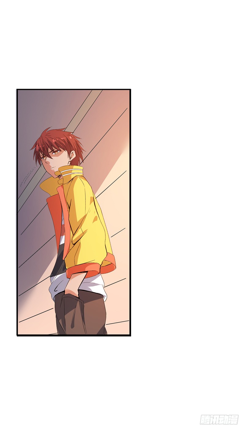 第3话 倒追？