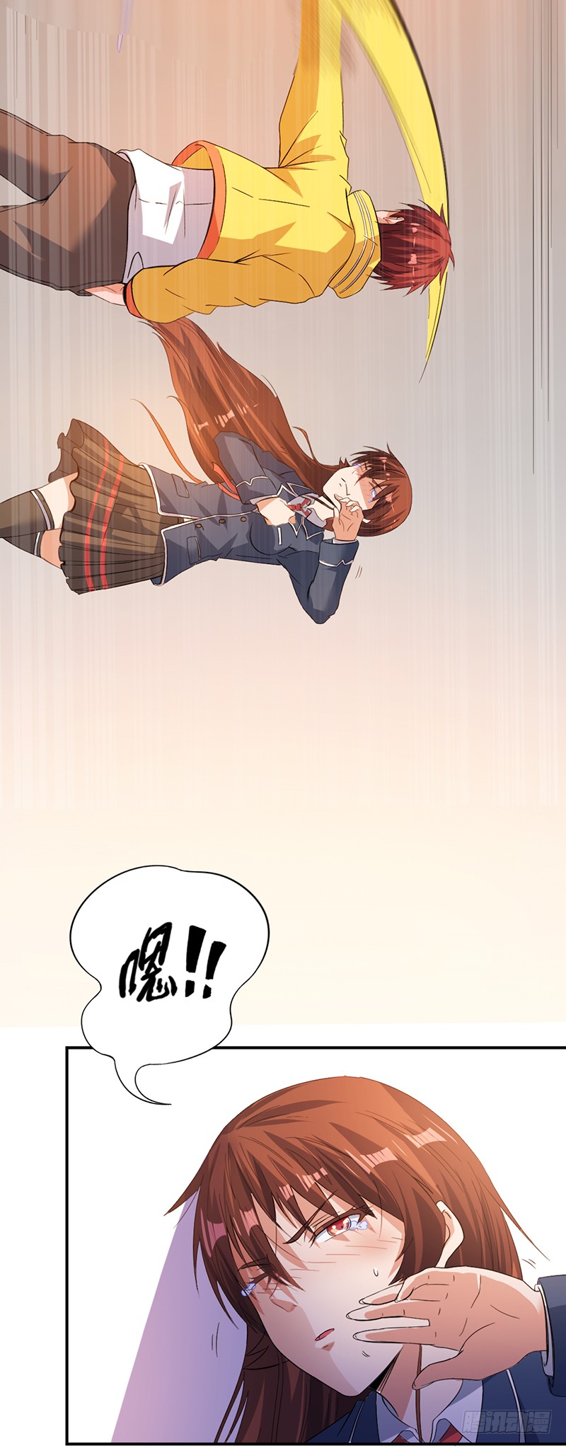 第4话 你要废了谁？