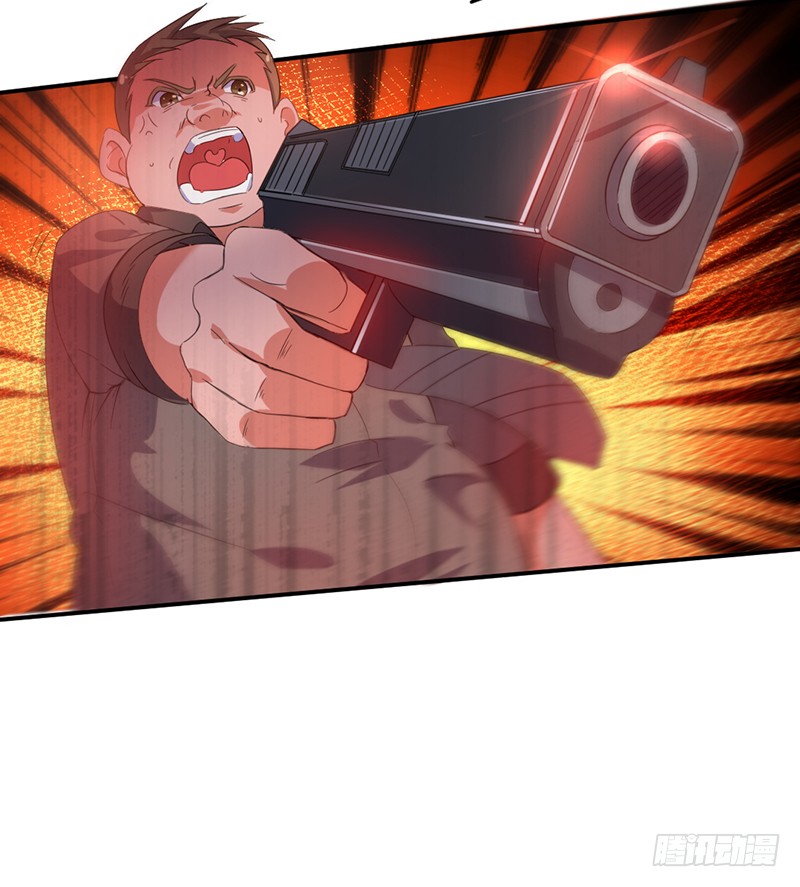 第4话 你要废了谁？