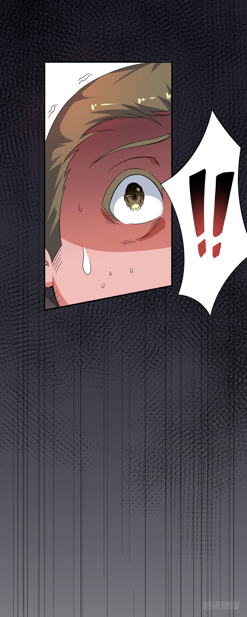 第5话 跪下！