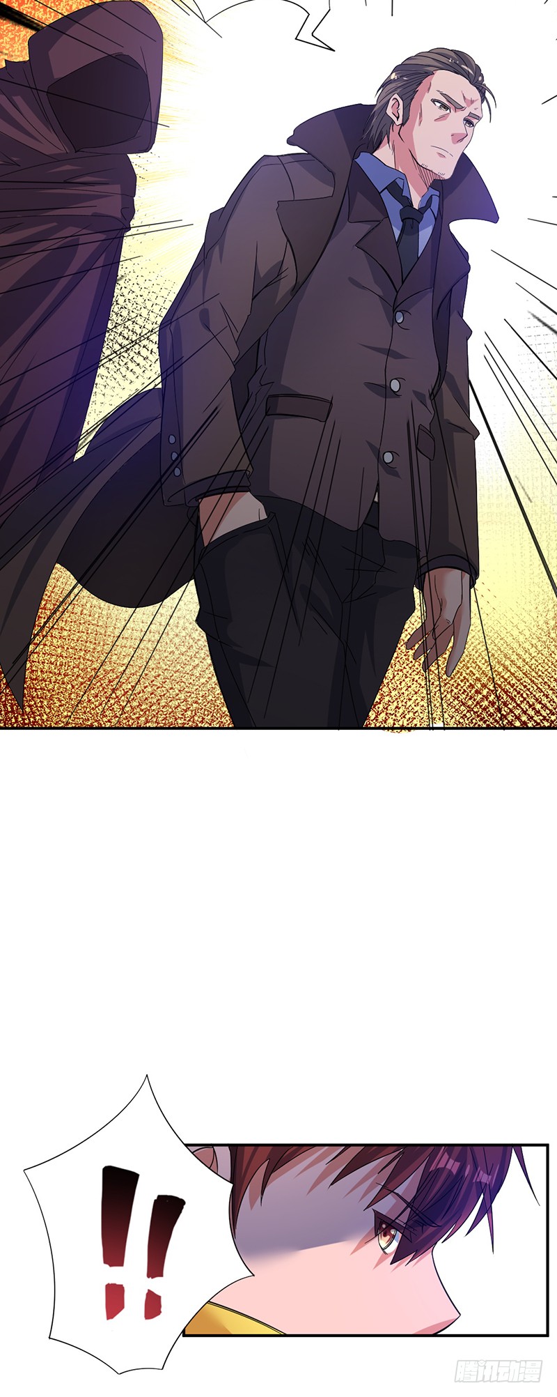 第5话 跪下！