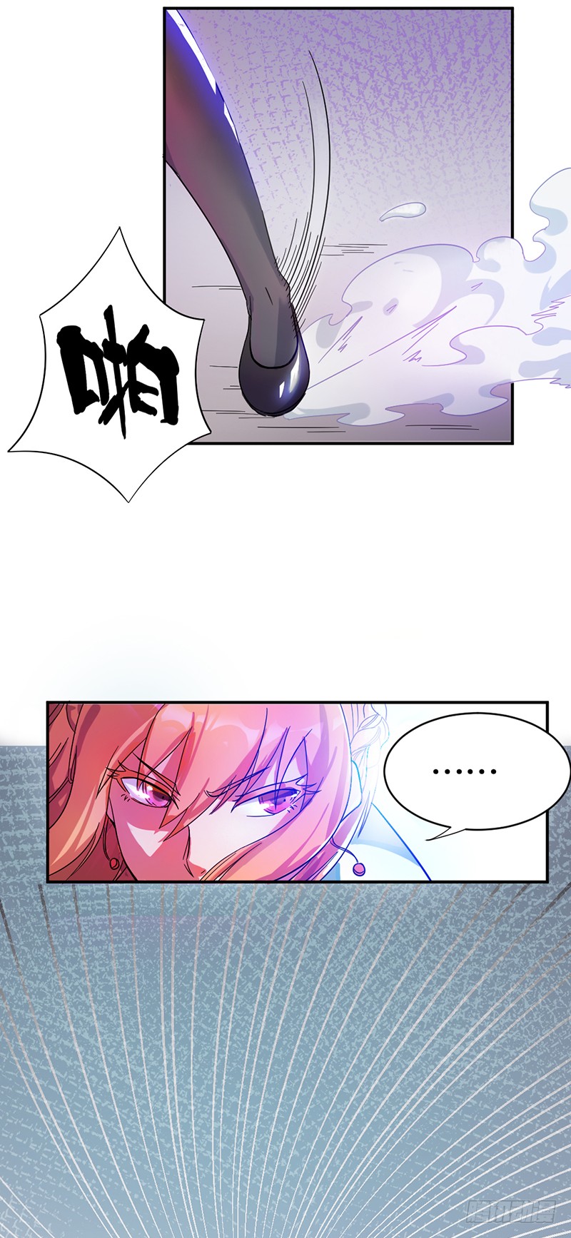 第6话 灵士境界