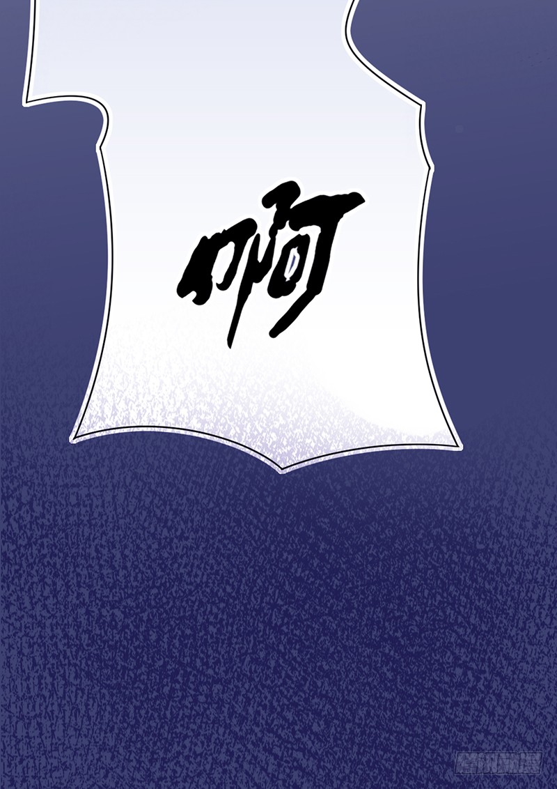 第6话 灵士境界
