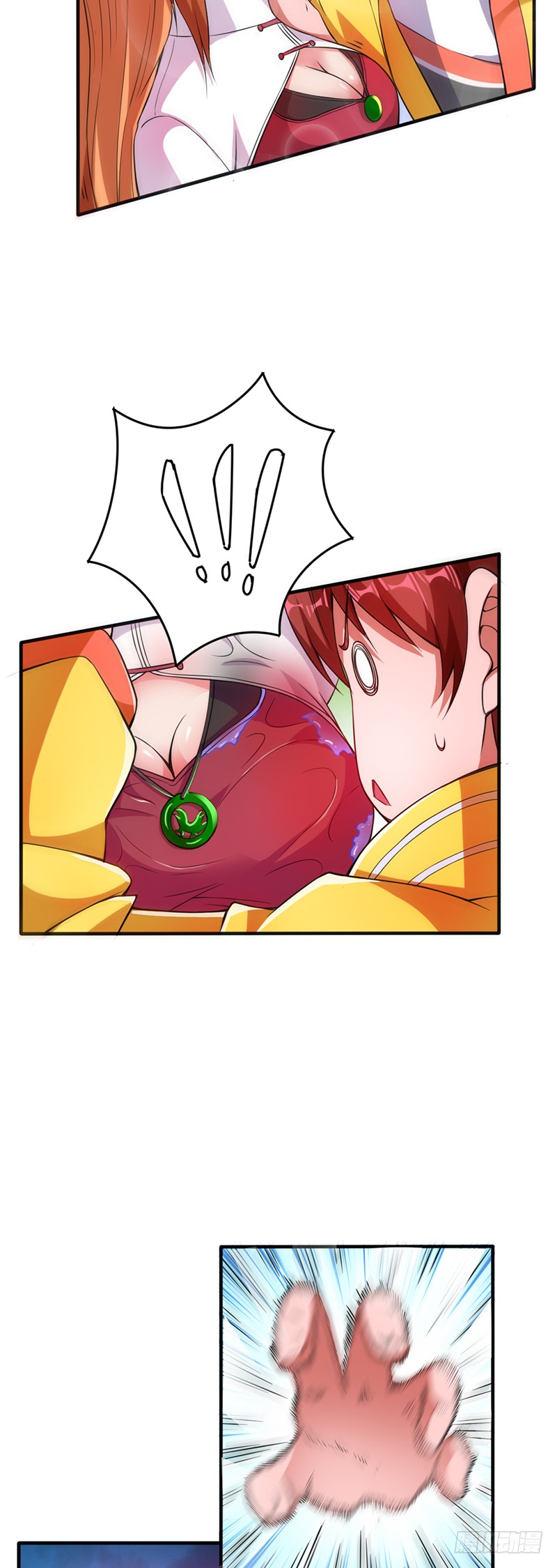 第7话 第一条灵丝