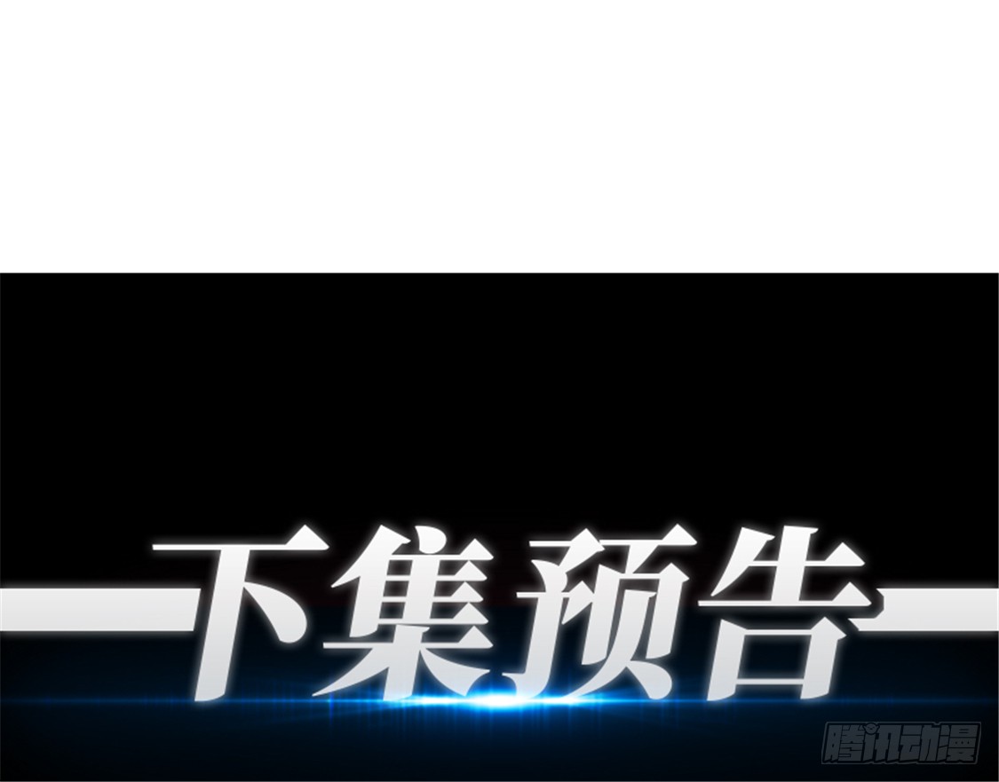 第13话 雕刻宗师