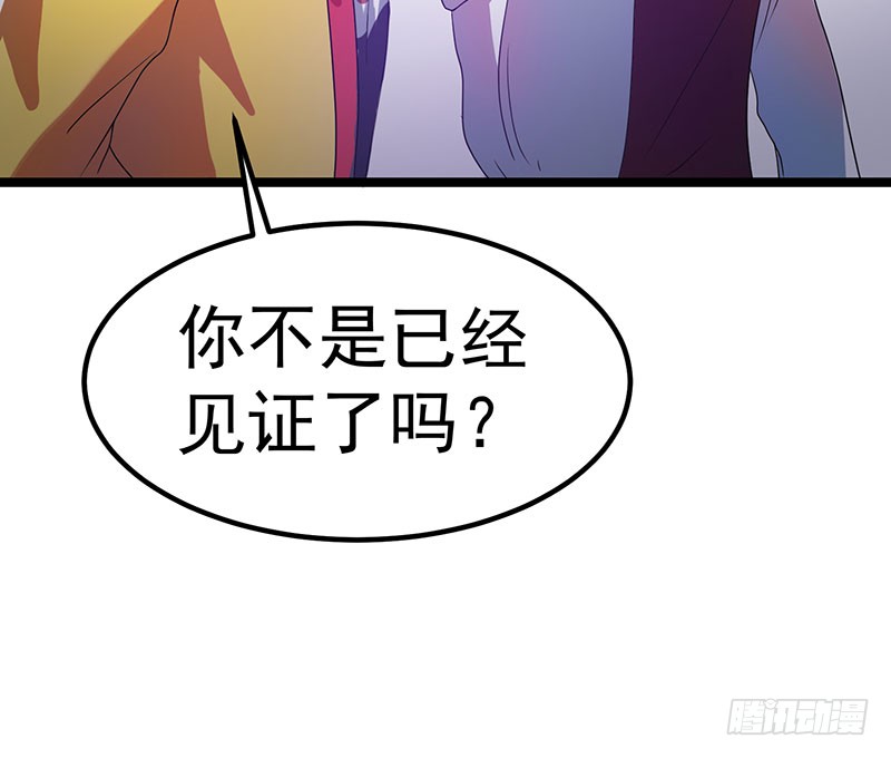 第15话 乔风铃