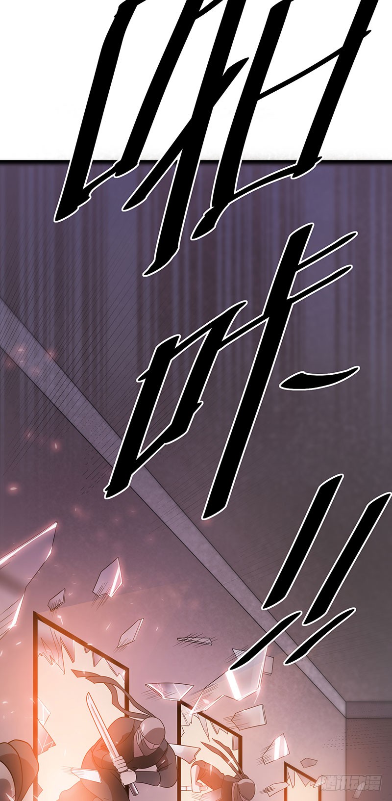 第16话 悟空出世