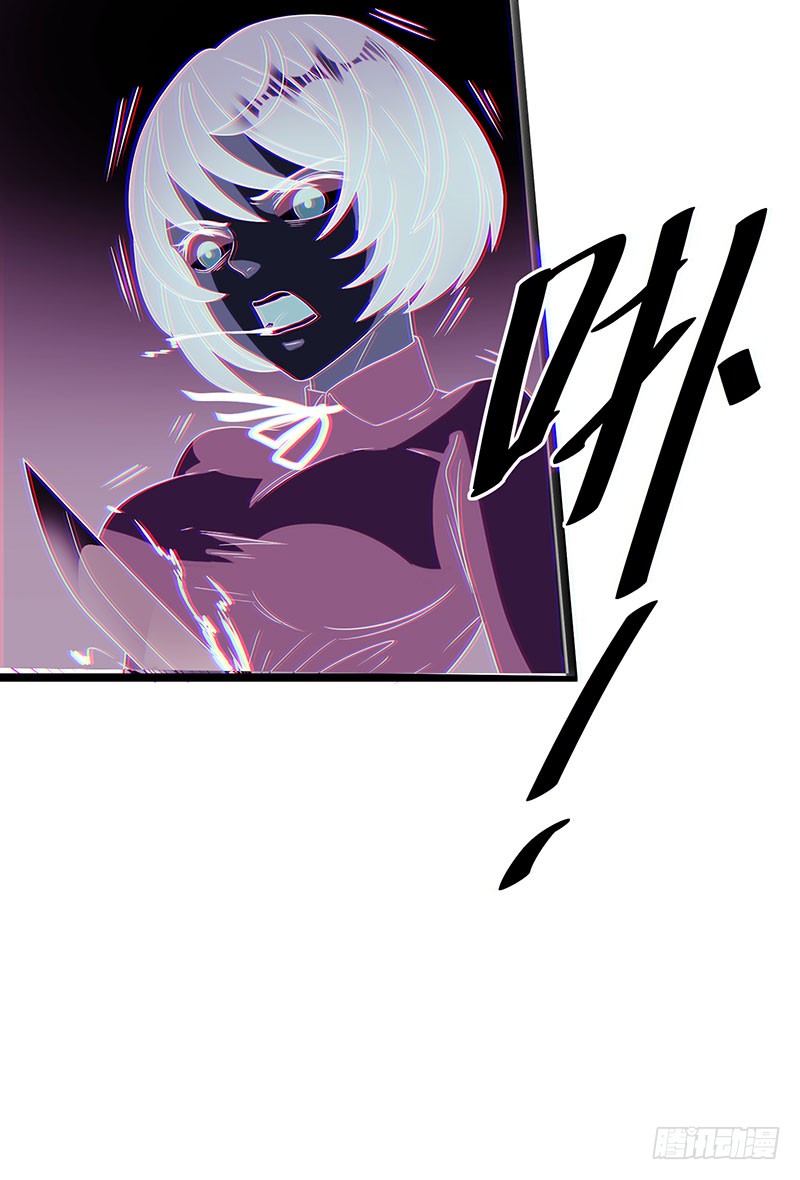 第16话 悟空出世