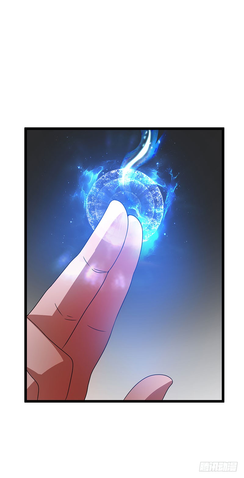 第17话 魔术枪法