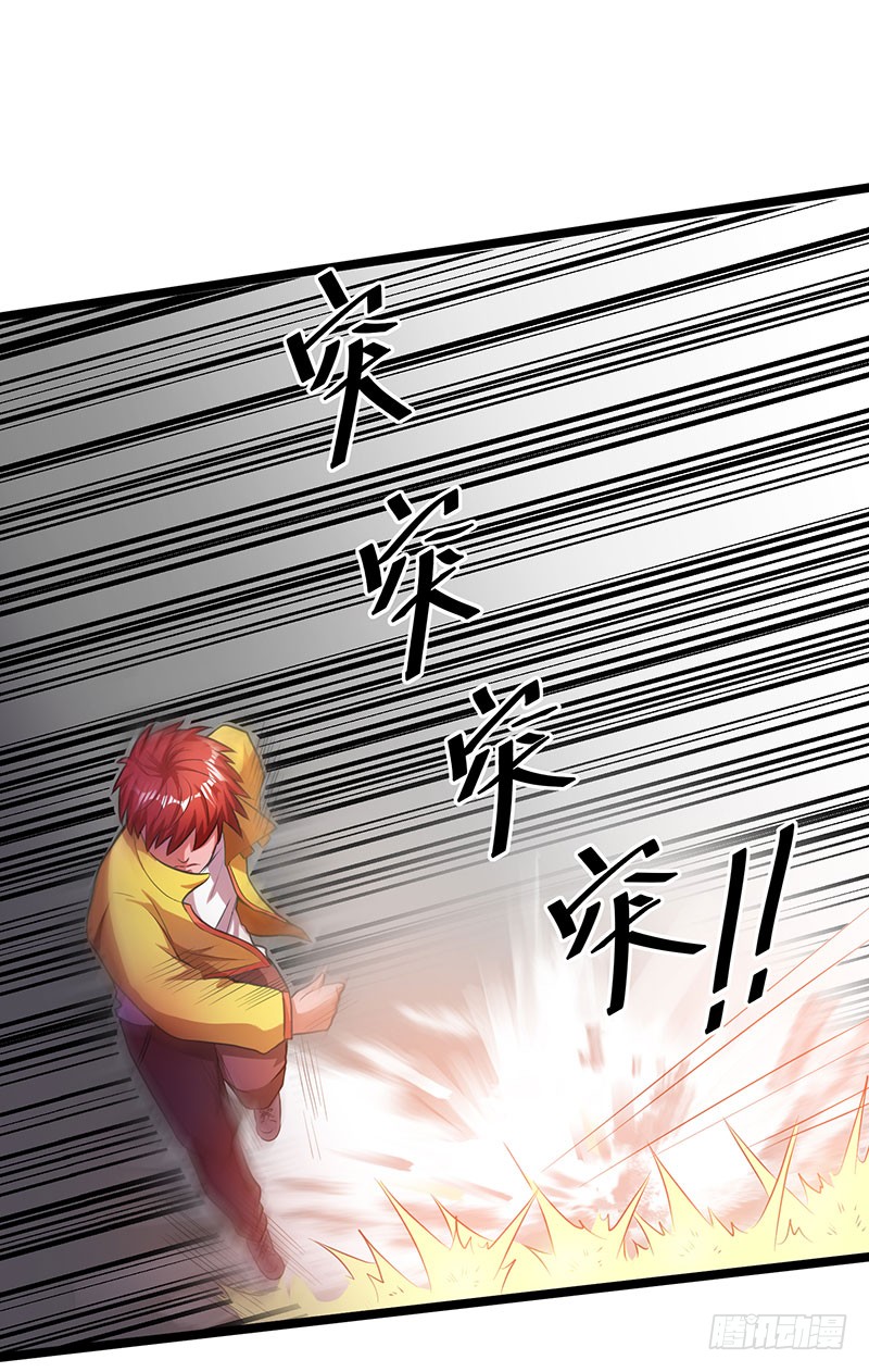 第18话 引出灵丝