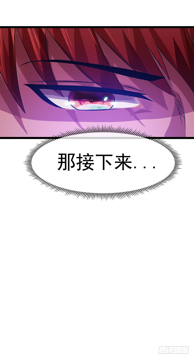 第18话 引出灵丝