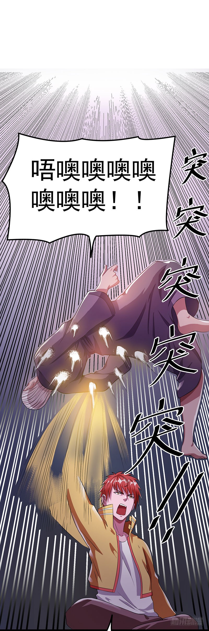第19话 玉灵针法