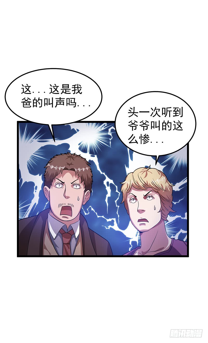 第19话 玉灵针法