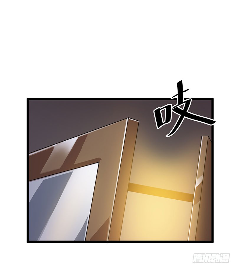 第19话 玉灵针法