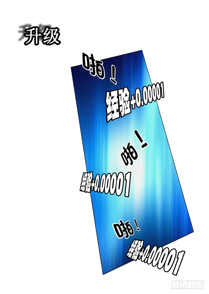 预告