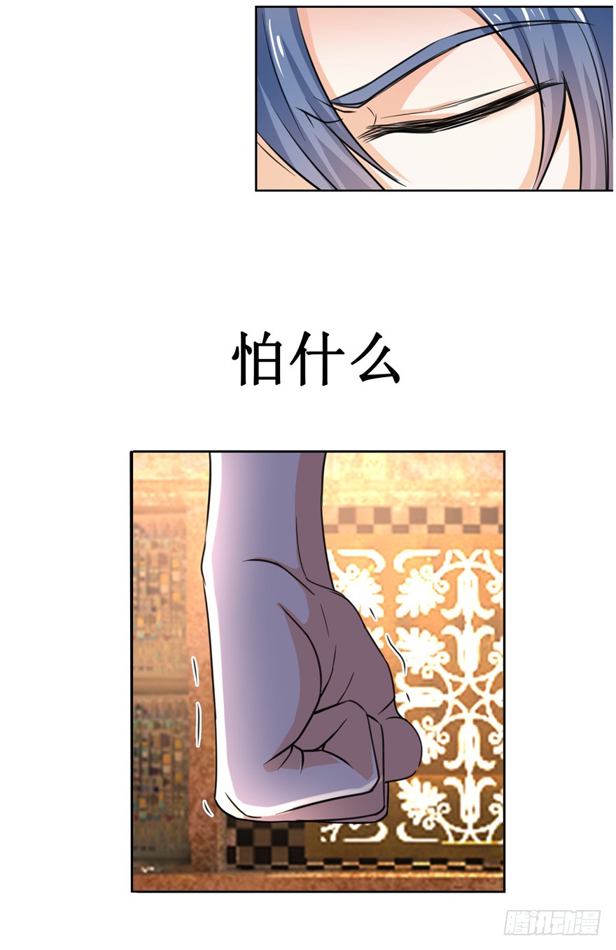 预告