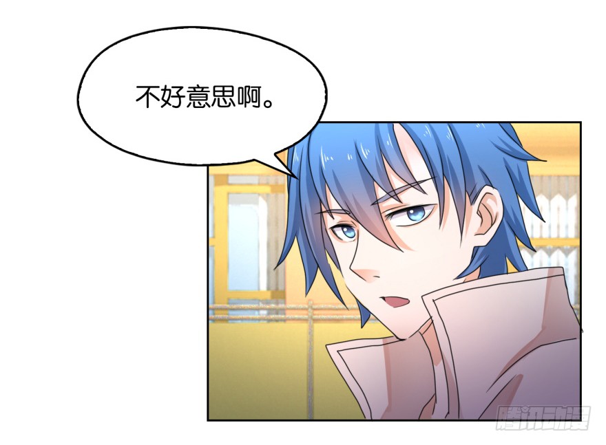 第1话 死而复生