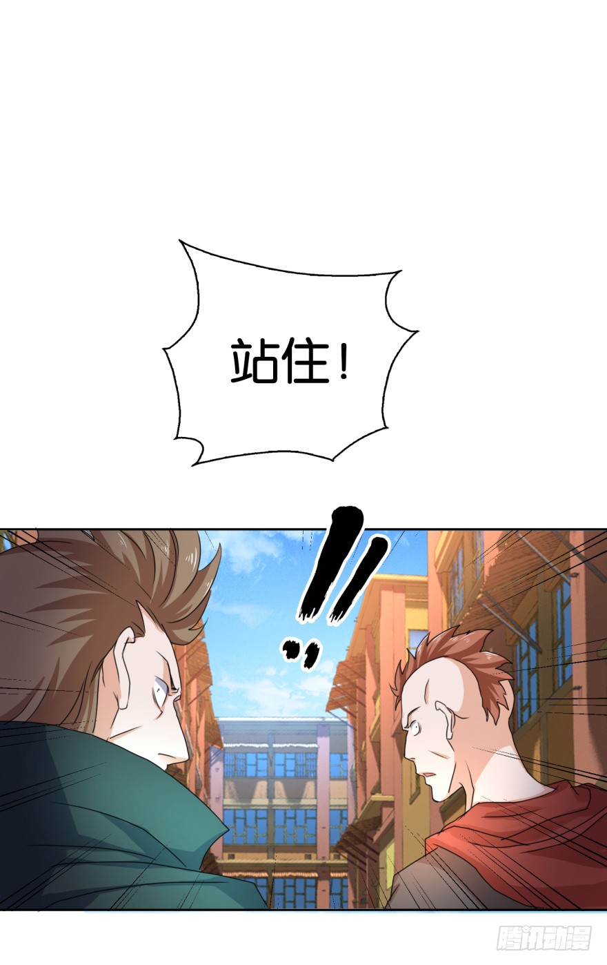 第1话 死而复生
