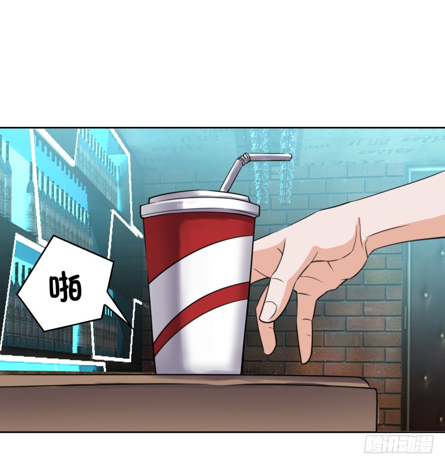 第3话 第一个任务