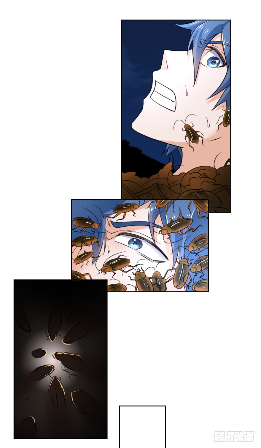 第4话 打蟑螂？