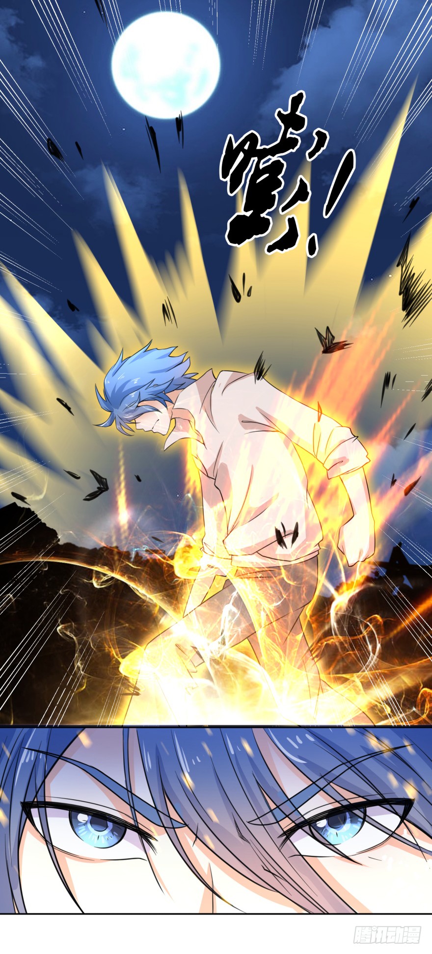 第4话 打蟑螂？