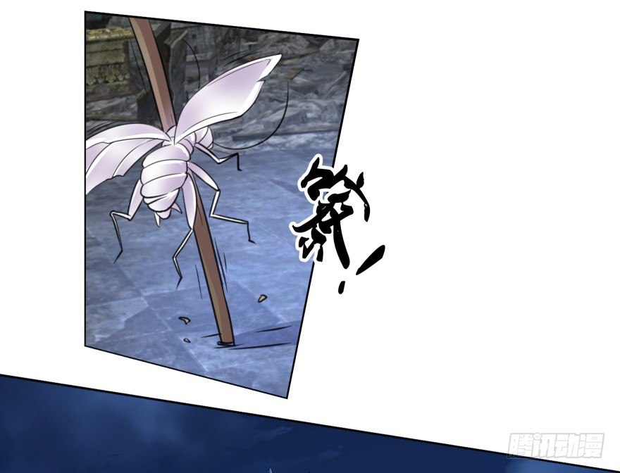 第4话 打蟑螂？