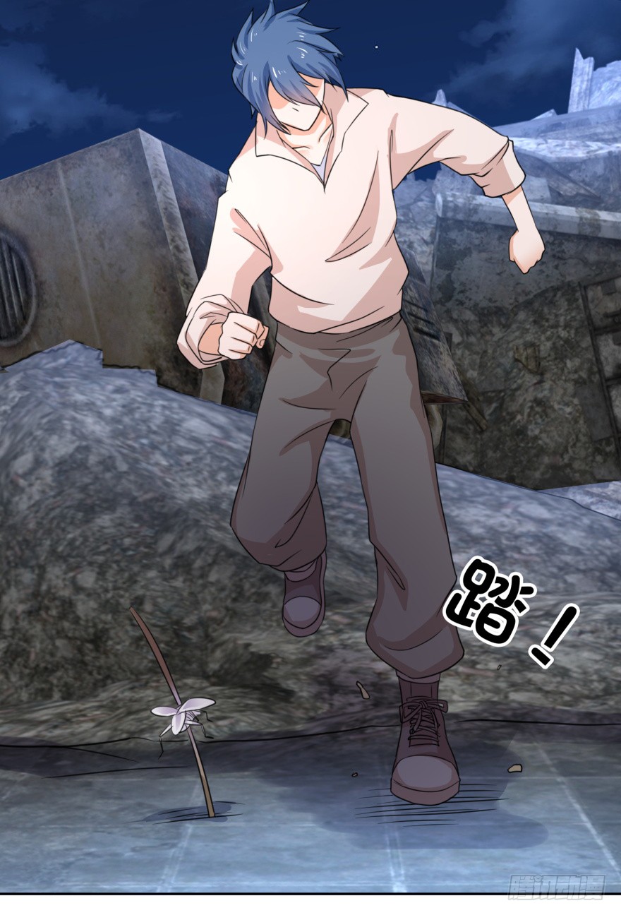 第4话 打蟑螂？