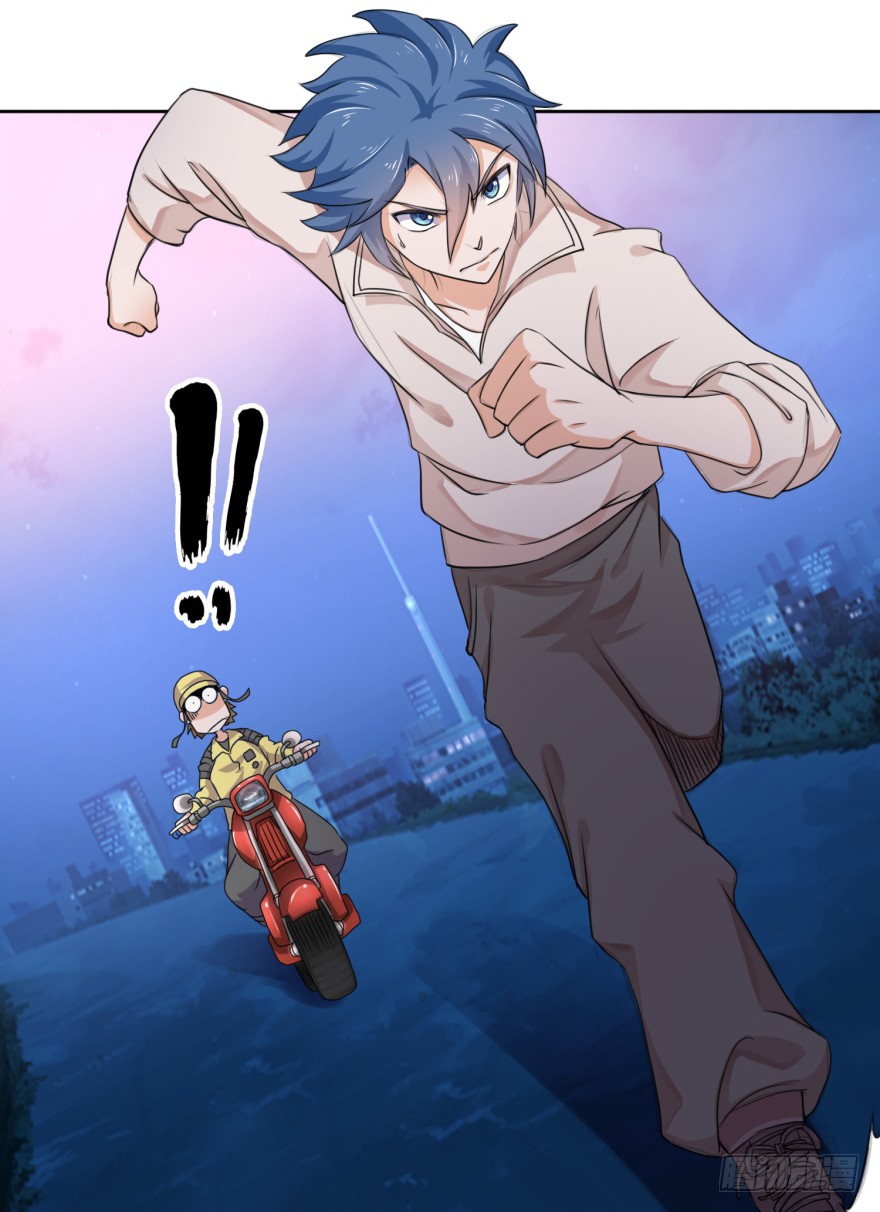 第6话 欺负我的女人？