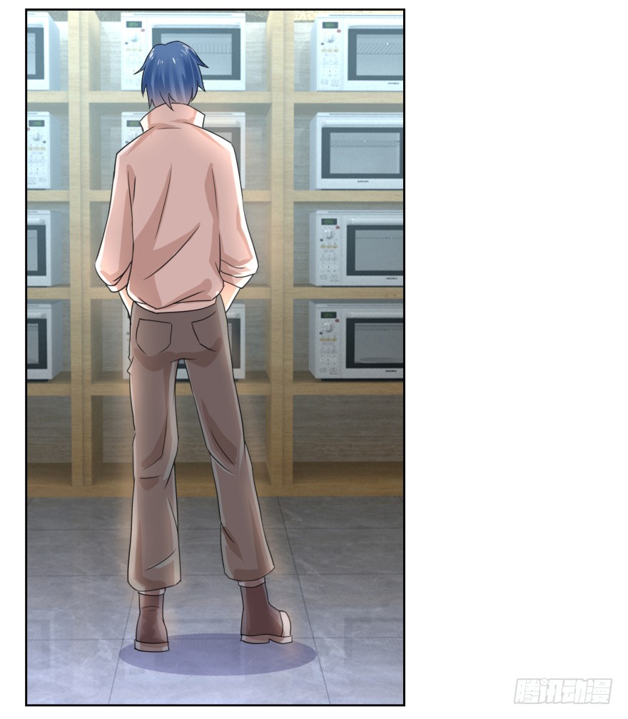 第6话 欺负我的女人？