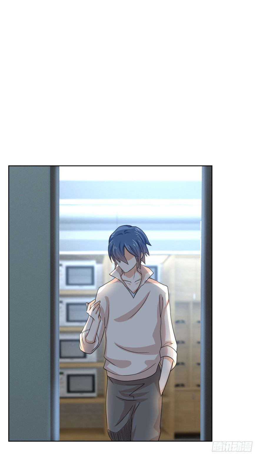 第6话 欺负我的女人？