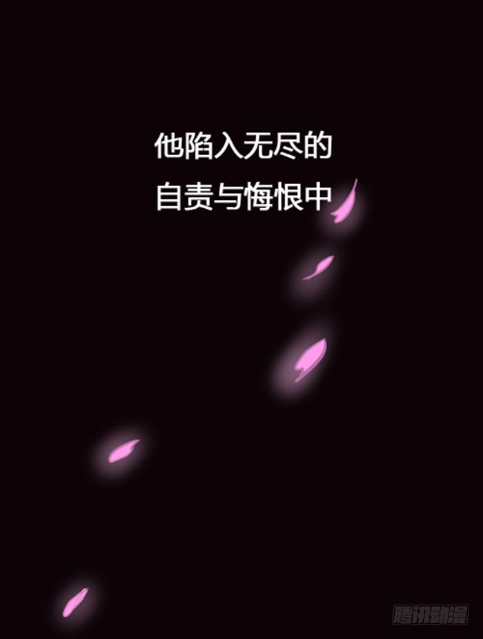 预告 天道苍苍，唯我不败
