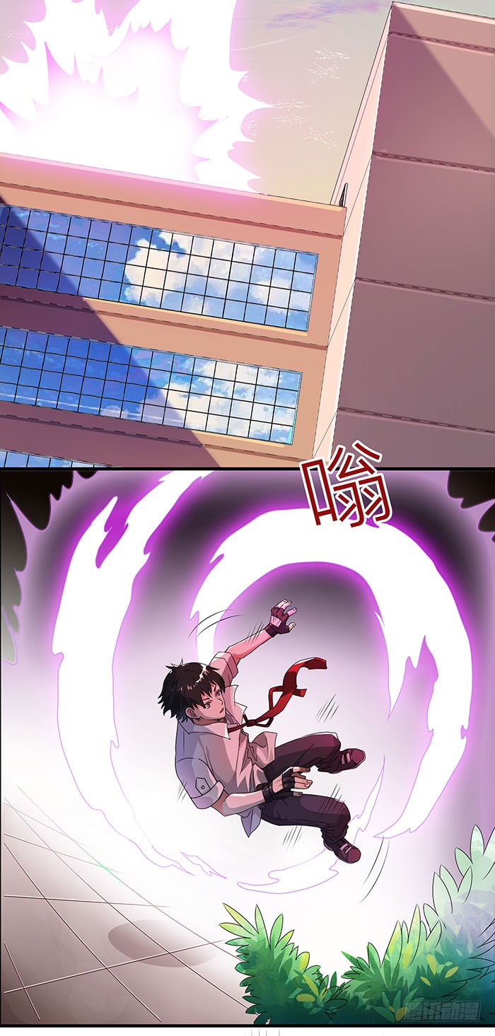 第1话 重生归来