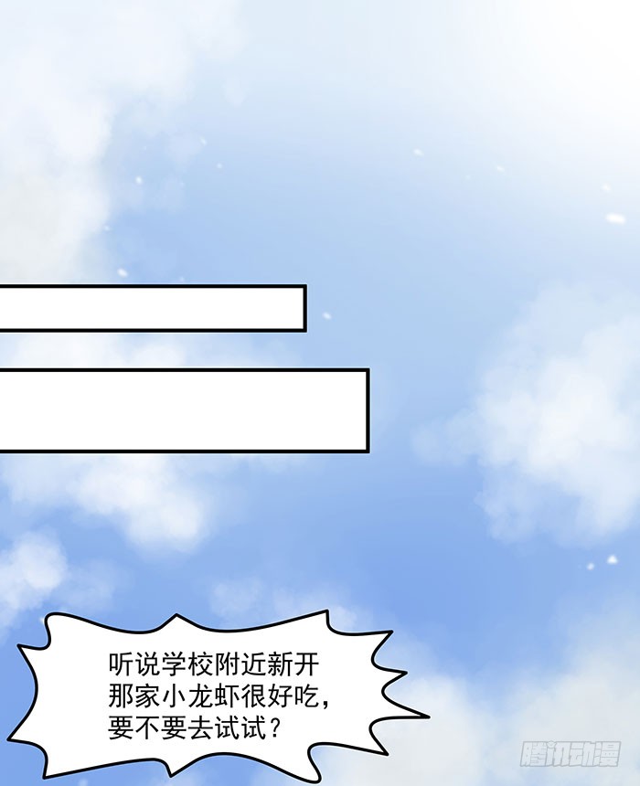 第1话 重生归来