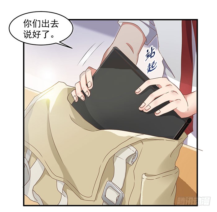 第1话 重生归来