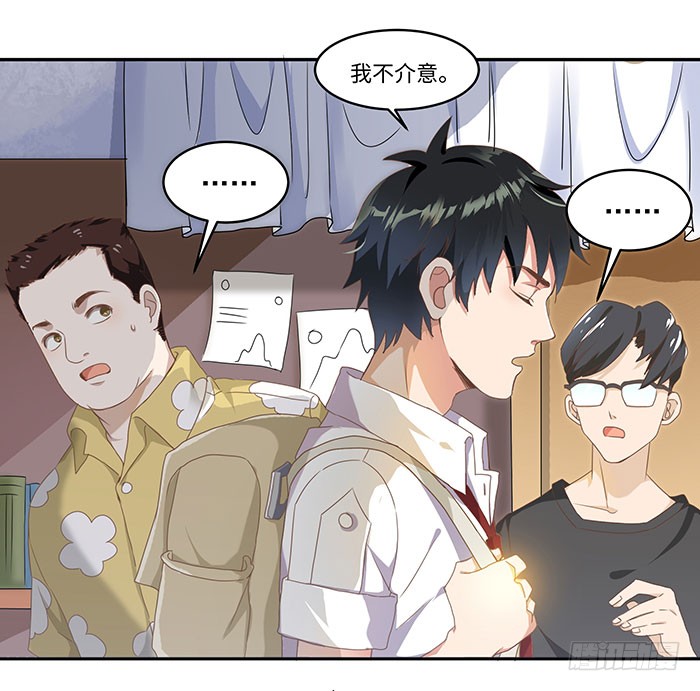 第1话 重生归来
