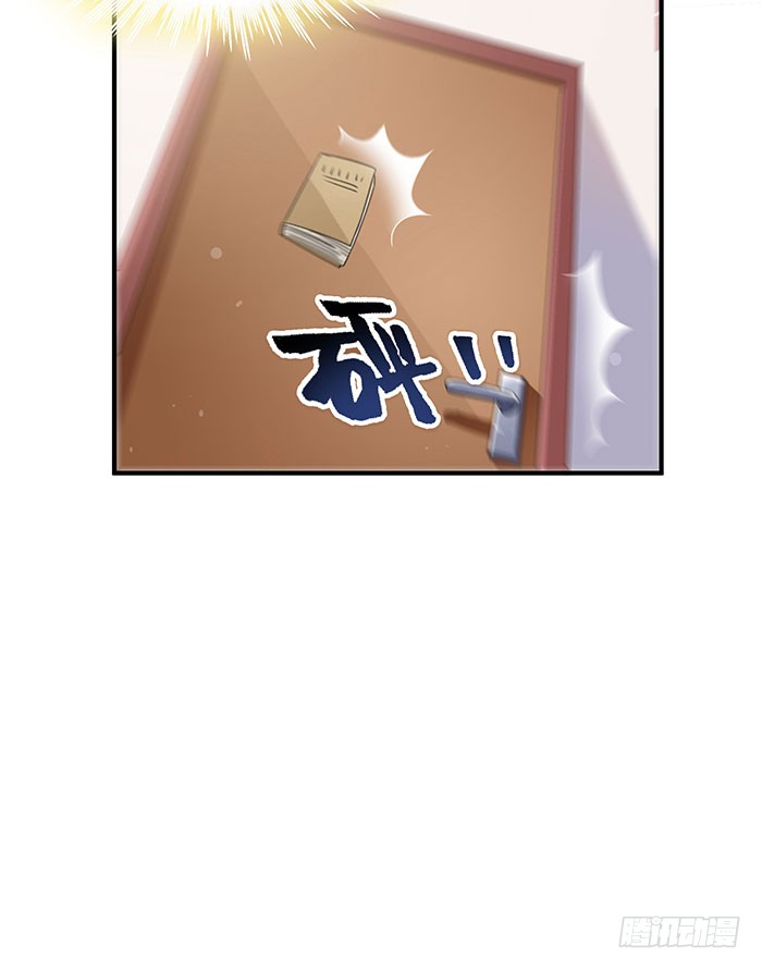 第1话 重生归来