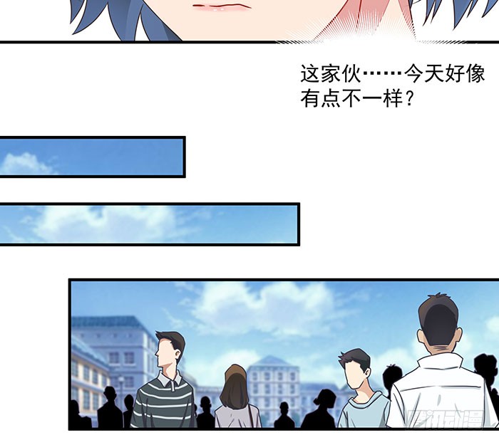 第2话 练气初期