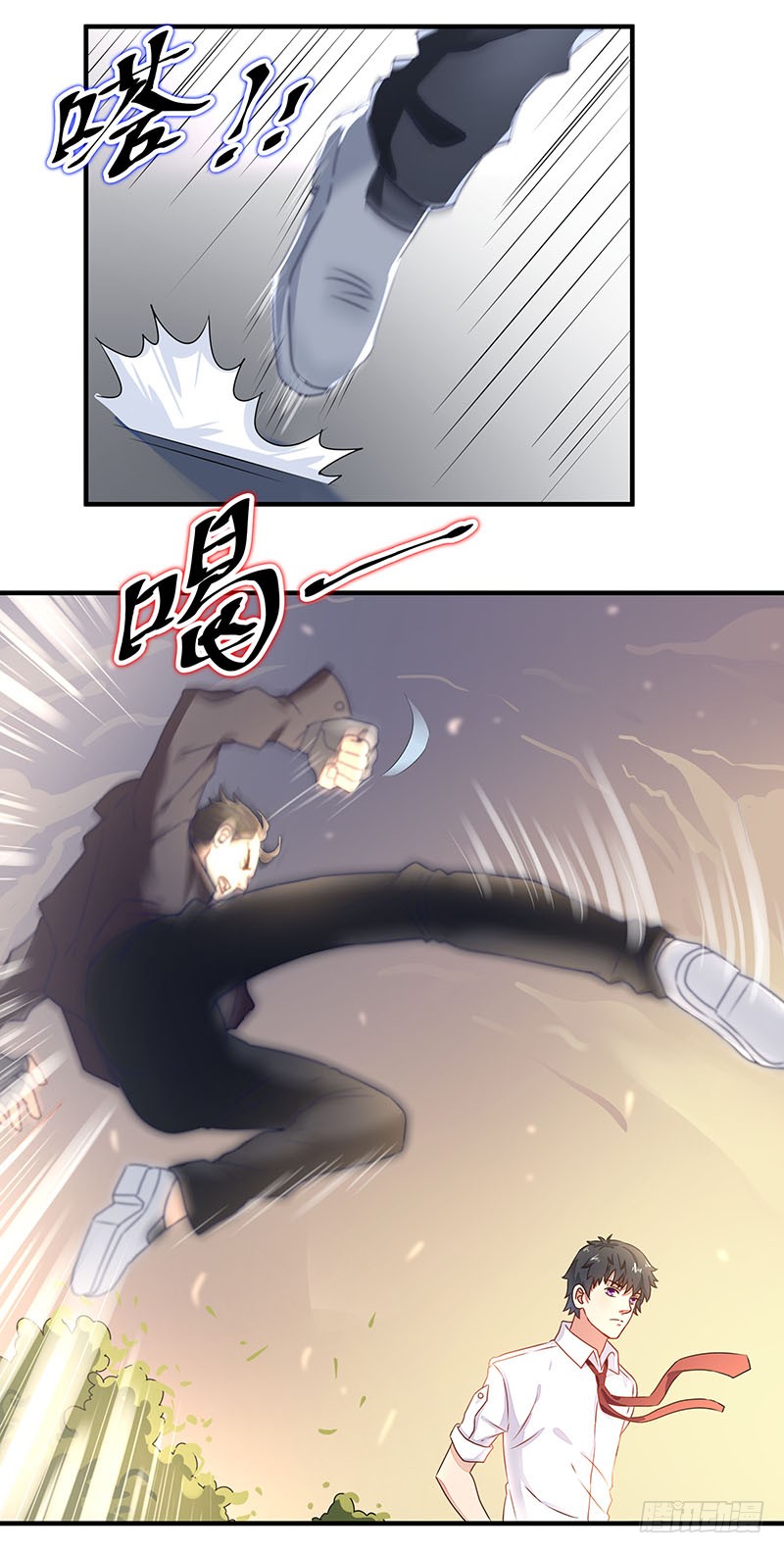 第5话 苏家娇女
