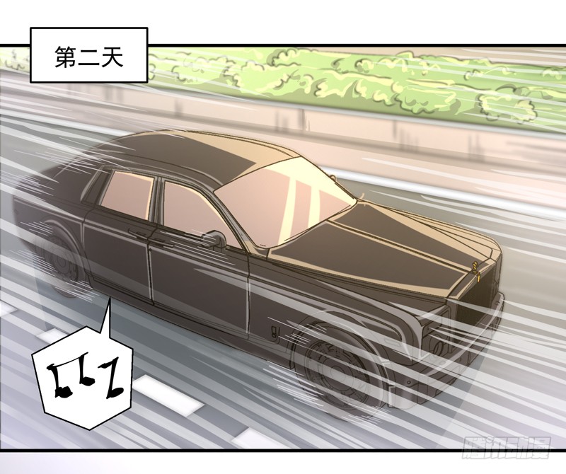第6话 协议达成