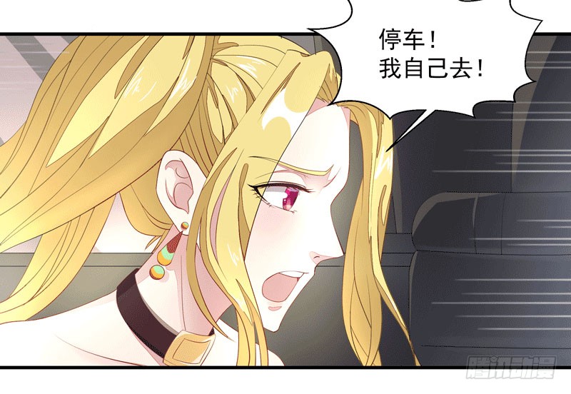 第7话 男寝调戏