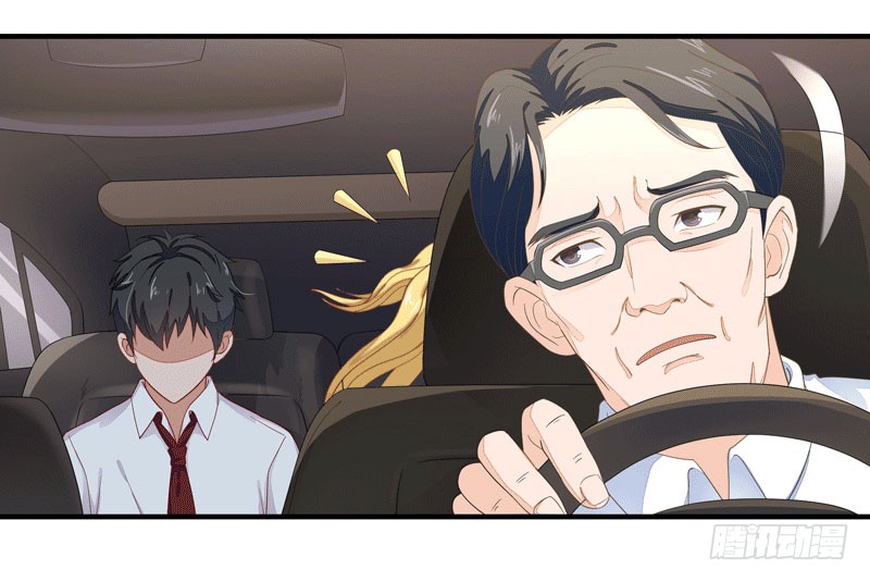 第7话 男寝调戏