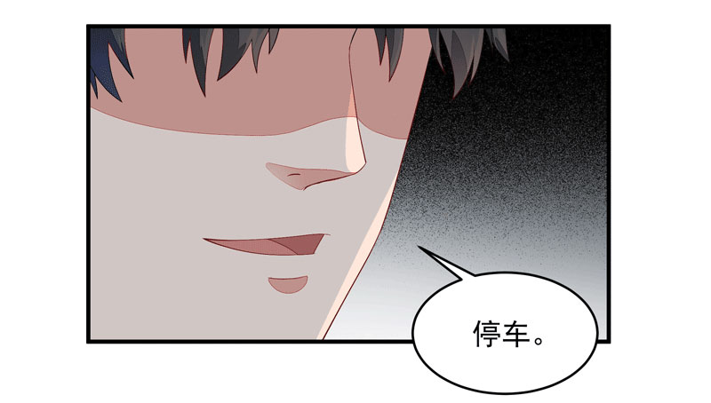 第7话 男寝调戏