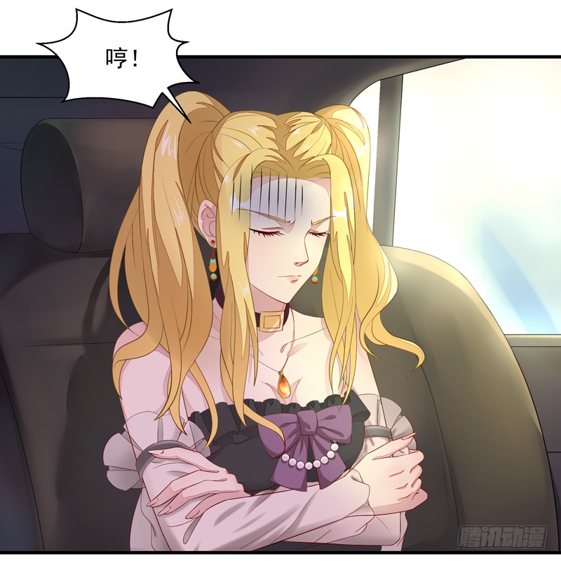 第7话 男寝调戏